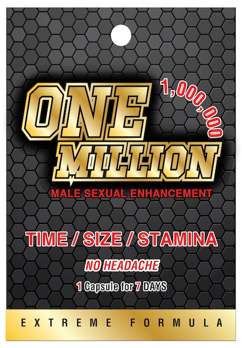 ONE MILLION EXTREME